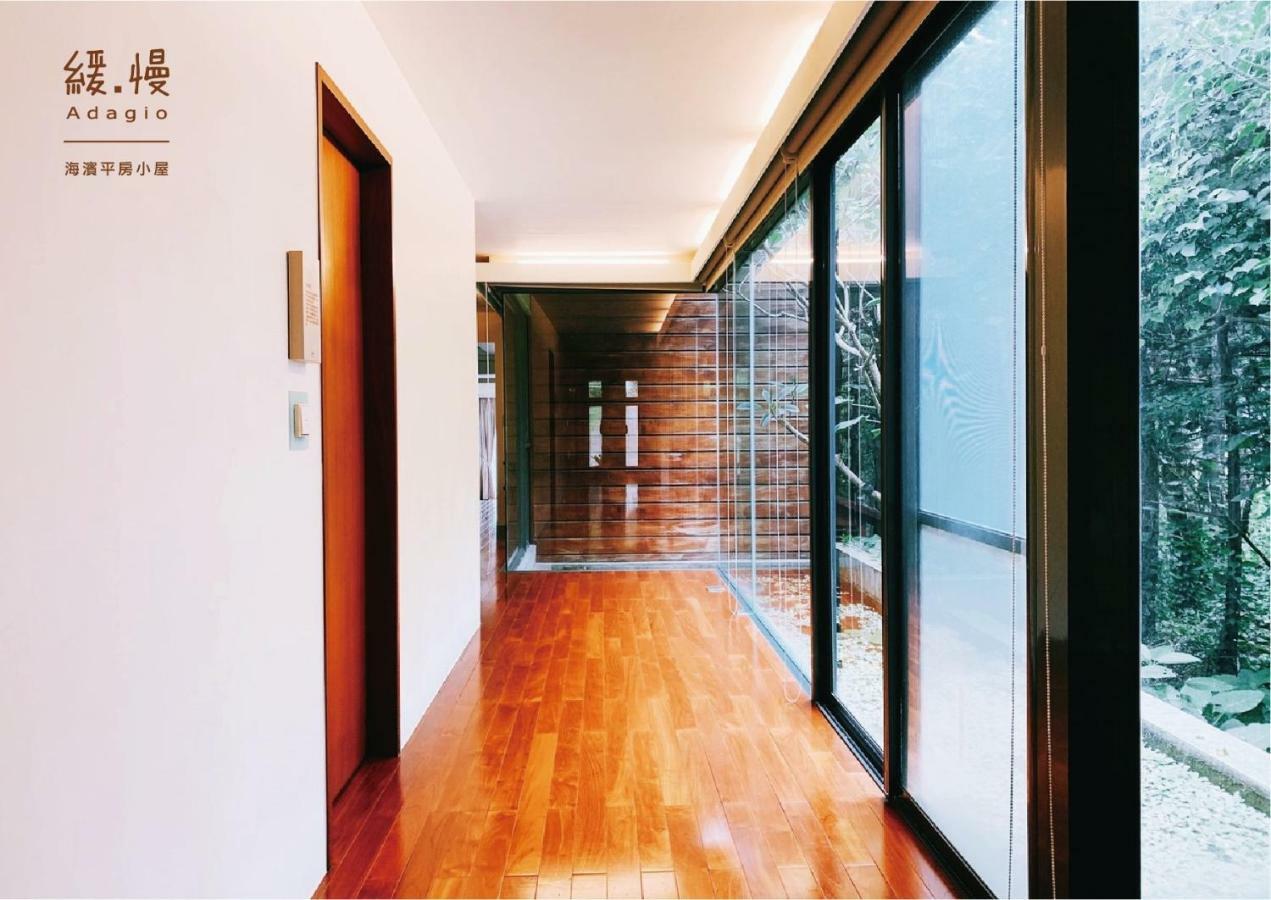 Ferienwohnung Adagio Shihtiping Fengbin Exterior foto